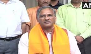 Rawat who is scheduled to meet governor baby rani maurya at around 4 pm today is expected to hold a press conference shortly.#cnnnews18 a day after meeting bharatiya janata party (bjp) president jp nadda, union home minister amit shah, uttarakhand chief minister trivendra singh rawat is. Former Uttarakhand Cm Trolled On Twitter For His Bizarre Comments Karmasangram
