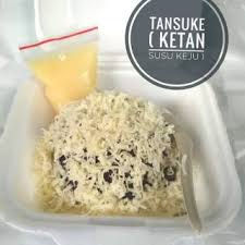 Haaiii temen2 semua, kali ini saya akan berbagi resep bagaimana caranya membuat tansuke (ketan susu. Tansuke Ketan Susu Keju Mangga Shopee Indonesia