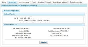 Berikut adalah cara dan prosedur tukar nama geran kereta dan motosikal pemilik yang telah meninggal dunia seperti yang ditetapkan oleh jpj. Permohonan Pertukaran Hak Milik Pemilik Berdaftar Syarikat