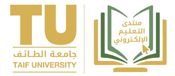 Png شعار جامعة طيبة بدون خلفية. Ø§Ù„Ù…Ù‚Ø±Ø± Ù…Ù†ØªØ¯Ù‰ Ø§Ù„ØªØ¹Ù„Ù… Ø§Ù„Ø¥Ù„ÙƒØªØ±ÙˆÙ†ÙŠ ÙˆØ§Ù„ØªØ¹Ù„ÙŠÙ… Ø§Ù„Ø§ÙØªØ±Ø§Ø¶ÙŠ