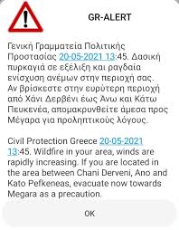 Tο τρίγωνο είναι ένα από τα βασικά σχήματα στην γεωμετρία. Nwzqcekywyr Dm