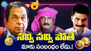 Tito Vélez, Gerente de Tecnología