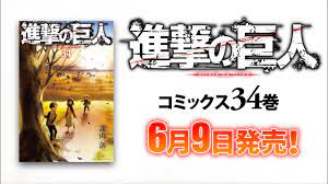 カテゴリー アクション アドベンチャー sf・ファンタジー ecchi ハーレム ラブコメ コメディ くらし・生活 ホラー スポーツ 歴史・時代劇. Vlqi2eztlq9xm