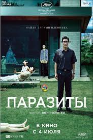 Parazity 2019 Smotret Onlajn Besplatno V Horoshem Kachestve