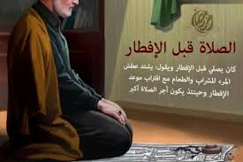 Check spelling or type a new query. Ø§Ù„Ø§Ø±Ø´ÛŒÙ Iuvm Words