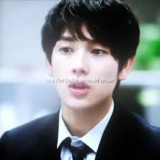 Yim Siwan Omniscient Reader