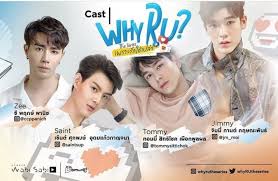 Also, there are certain things that successfully married couples never do. Why R U The Series Bl Drama Amino