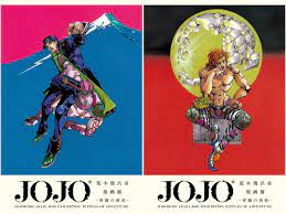 The series is divided into eight story arcs, each following a new protagonist bearing the jojo nickname; Hirohiko Araki Jojo Exhibition Ripples Of Adventure Is Coming To Tokyo And Osaka In 2018 Jojo Bizarre Adventure Art Jojo S Bizarre Adventure