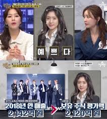 슈뢰더 때문에 이혼…김소연씨 前남편 일부 승소. 3jtfaropfzxurm