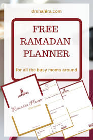 A short summary of this paper 1 full pdf related to this paper A Free Ramadan Planner For All The Moms Islamic Printable Islamic Freebie Planner Ramadan Printables Ramadan Kids Ramadan Activities