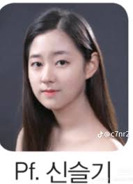 Lộ ảnh trước thẩm mỹ của Hoa hậu hot nhất Địa ngục độc thân 2, nhan sắc  quá khác hiện tại!