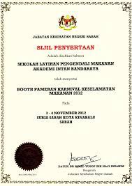 Book traversal links for info dari kursus pengendalian makanan. Akademi Intan Bandaraya