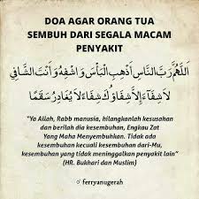 Doa Kesembuhan Kutipan Agama Kutipan Rohani Kata Kata Mutiara