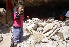 Di tengah simpati yang mengalir untuk palestina yang sedang diserang israel, martaria simbolon jadi sorotan karena menghina negara di timur tengah itu. Tangis Gadis Cilik Palestina Di Tengah Penggusuran Israel Di Tepi Barat Kiblat Israel Yerusalem Alas