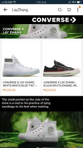No comments on lay zhang x converse chuck 1970 high 2.0 white. Conversexlayzhang Hashtag On Twitter