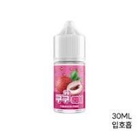 99액상-전자담배 액상 사이트 추천 | 전담액상 | CSV 솔트 니코틴