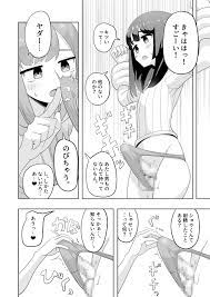 DLsite