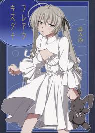 yosuga no sora 