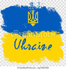 They based their flag, consisting of equal horizontal stripes of yellow over blue, on the colours of the coat of arms used by the city of lviv. Ukraine Flag Grunge Style Grunge Brush Stroke With Ukraine National Flag Design Of A Symbol Poster Banner Vector Canstock
