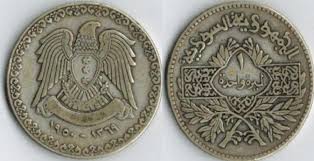 افلاس  الاستقلالات بسبب تكاثرها