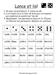 Grande Variete D Activites Pour Mots Frequents Deux Comptines Amusantes Pour L Education Francaise Apprentissage De La Langue Francaise Idees D Enseignement