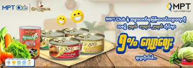 Grandma Style Food - MPT