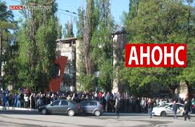 Полиция возбудила дело по статье «умышленное убийство». Segodnya Na Kovshe Sostoitsya Miting Rabotnikov Arselormittal Krivoj Rog Novosti Krivogo Roga