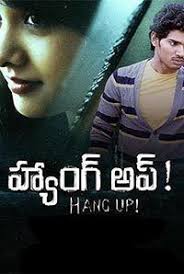 Adrian Luke Sinclair