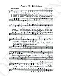 Great Is Thy Faithfulness Hymn Lyrics Hymnal Art Sheet Etsy Hymns Lyrics Hymn Music Hymn Sheet Music