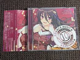 あかべぇそふとつぅ 10周年記念アレンジアルバム