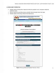 Untuk makluman anda, semakan keputusan murid tahun 1 sesi 2020/2021 dijangka boleh dibuat pada bulan julai 2019. Login Pendaftaran Murid Tahun 1 Sesi 2022 Kpm Public Moe Gov My