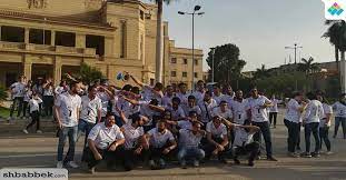 الكفاية الداخلية لكليات جامعة الفيوم في ضوء معايير جودة التعليم الجامعي: Ø·Ù„Ø§Ø¨ ÙƒÙ„ÙŠØ© Ø§Ù„ØªØ¬Ø§Ø±Ø© Ø¬Ø§Ù…Ø¹Ø© Ø§Ù„Ù‚Ø§Ù‡Ø±Ø© Ø¨Ø­ØªÙÙ„ÙˆÙ† Ø¨Ù€ Ø§Ù„ÙÙˆØªÙˆ Ø¯Ø§ÙŠ ØµÙˆØ± Ø´Ø¨Ø§Ø¨ÙŠÙƒ