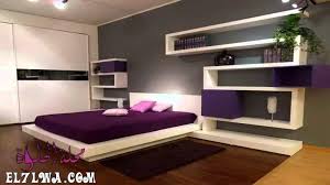 دهانات غرف نوم 2021 دهانات غرف نوم مودرن مجلة الحلوة
