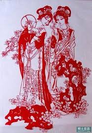 Pin On Asian Fine Art