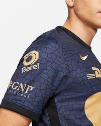 Or simply pumas, is a mexican professional football club based in me. Pumas Unam 2021 22 Stadium Away Nike Dri Fit Fussballtrikot Nike Lu