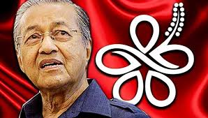 Parti pribumi bersatu malaysia malaysian united indigenous party. Mahathir Parti Pribumi Bersatu Malaysia 1 Suara Tv
