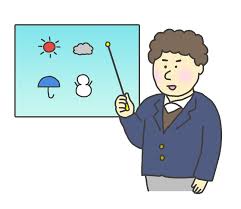 新海誠によるアニメーション映画。19年7月19日に公開された。 これは 僕と彼女だけが知っている、 世界の秘密についての物語。 概要 天気の子（weathering with イラスト素材フリー! æ°—è±¡äºˆå ±å£«ã®ã‚¤ãƒ©ã‚¹ãƒˆ ã‚¤ãƒ©ã‚¹ãƒˆã®é‡Œ