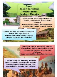 For more information and source, see on this link : Syair Tokoh Terbilang Kesultanan Melayu Melaka