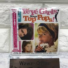 VA YÉ YÉ GIRLS SINGS TOP POPS! JAPAN MINI LP 2 CD SET | eBay