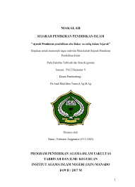 Abu bakar hamzah dilahirkan pada tahun 1925 bersamaan 1343 h di sebuah kampung yang bernama kampung bangsal. Top Pdf Pemikiran Pendidikan Abu Bakar As Sidiq 123dok Com