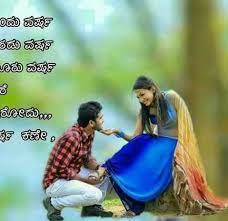 Watch the video song anna thangiyara from the movie anna thangi starring dr. Kannada Sms Home Facebook