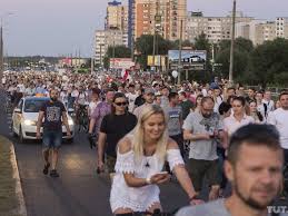 Смотрите онлайн репортажи о важных событиях дня в беларуси. V Belarusi Segodnya Zaplanirovan Krupnejshij V Istorii Marsh Svobody Novosti Na Unn 16 Avgusta 2020 10 45
