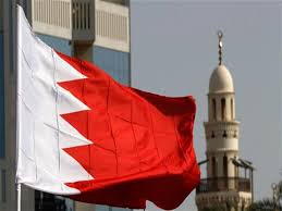 فبعد فترة طويلة من الإغلاق، تعيد المقاهي والمطاعم فتح أبوابها (6 أشخاص على. Ø§Ù„Ø¨Ø­Ø±ÙŠÙ† ØªØ¤ÙŠØ¯ Ø­Ù‚ Ù…ØµØ± ÙÙŠ Ø­Ù…Ø§ÙŠØ© ÙˆØªØ£Ù…ÙŠÙ† Ø­Ø¯ÙˆØ¯Ù‡Ø§ Ø§Ù„ØºØ±Ø¨ÙŠØ© Ù…ØµØ±Ø§ÙˆÙ‰
