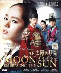 After Passing This Historical Drama For Years I Am Finally Watching And Totally Hooked On This W Korean Tv Series Historical Korean Drama Korean Drama Movies