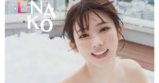 サンスポ - News update