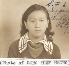 Presbyterian Mission Home