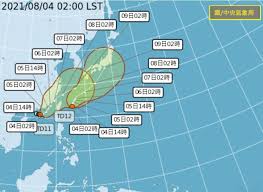 Compound of 台 (taiwan) and 風 (wind), as most typhoons affecting the southeastern coast of china appear to have originated from the direction of. Ptyauewvoivxjm