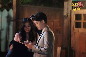 Sweet stranger and me / man in my house eye candy :d. Bts Photos Of Sweet Stranger And Me K Drama Amino