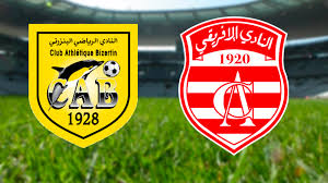 بث مباشر النادي الإفريقي والنادي البنزرتي