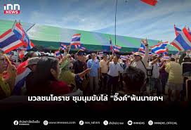 LINE TODAY - News update